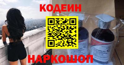 таблы Пугачёв