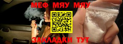 марихуана Пушкино