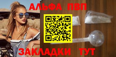марихуана Пушкино