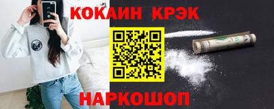 марихуана Пушкино