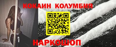 таблы Пугачёв