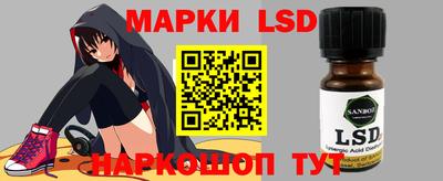 spice Пыть-Ях