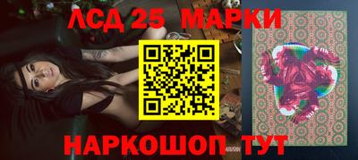 марихуана Пушкино