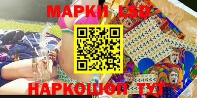 таблы Пугачёв
