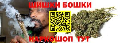 таблы Пугачёв