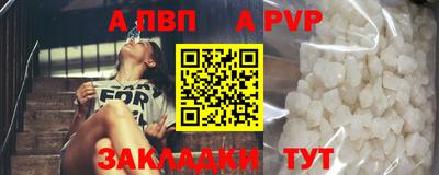 марихуана Пушкино