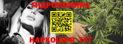 spice Пыть-Ях