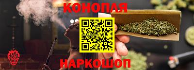 таблы Пугачёв