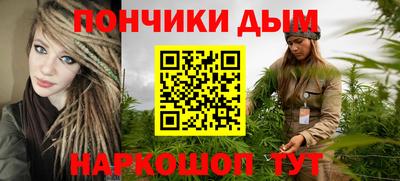 таблы Пугачёв