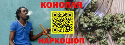 spice Пыть-Ях
