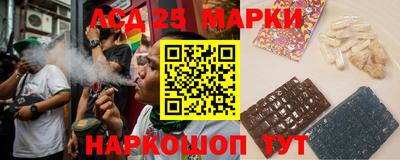 марихуана Пушкино