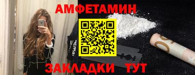 марихуана Пушкино