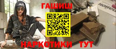 таблы Пугачёв